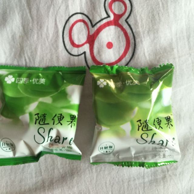 四季优美随便果正品 share随便果正品酵素青梅清净果 10g*15粒 一盒装