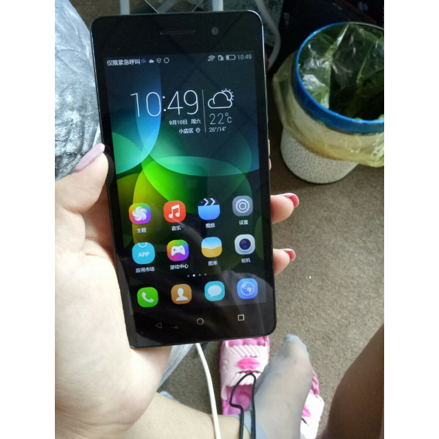 华为荣耀畅玩4c(chm-tl00h)(16gb rom)移动4g增强版(黑)评价【怎么样