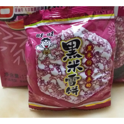 旺旺 黑米雪饼170g