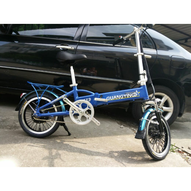 浜马16寸折叠电动自行车 宝石蓝色