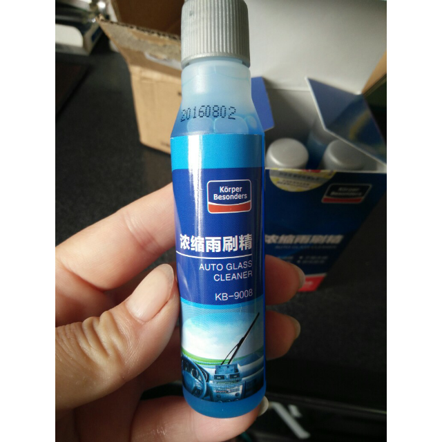 固特威 超浓缩雨刷精 汽车玻璃水 雨刮水 清洁雨刮精 车用玻璃清洁
