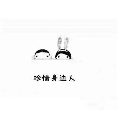 美的燃气热水器jsq20-10.