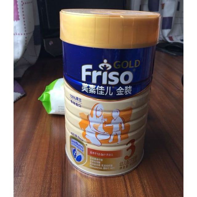 美素力frisolac美素佳儿金装婴儿配方奶粉1段06个月婴儿适用400克荷兰