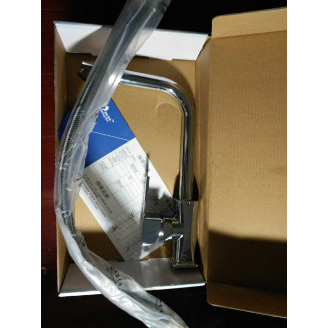 洺谷卫浴 全方位旋转 全铜面盆龙头 冷热龙头厨房菜盆水龙头 mg-d7112