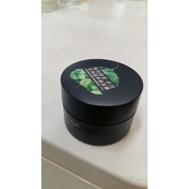 一叶子植物酵素·多效水润滋养绿泥膜150g面膜和我在实体店买滴一样-