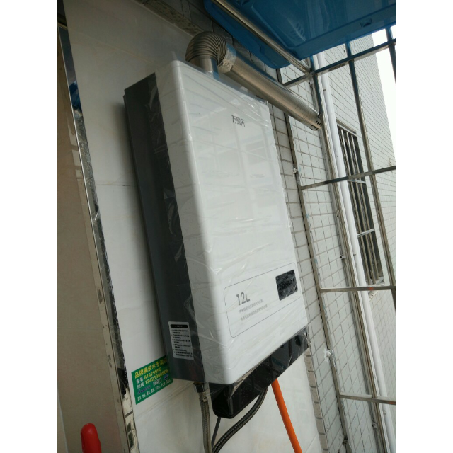 万家乐燃气热水器jsq2412k3