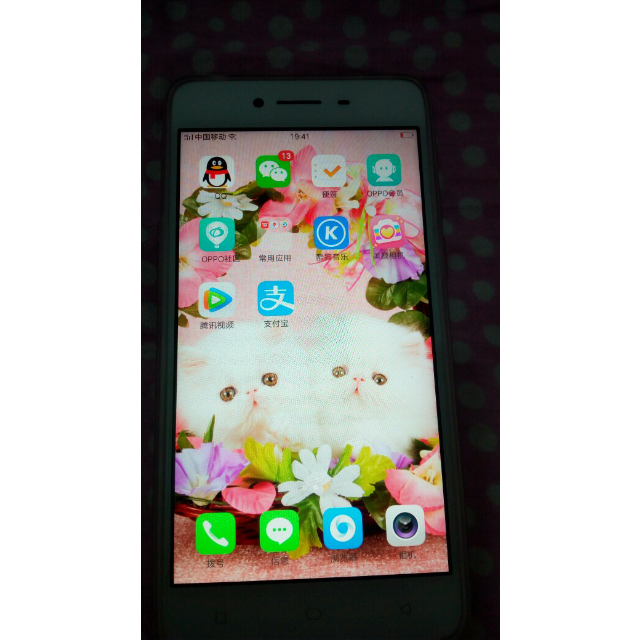 oppo a37 2gb 16gb内存版 玫瑰金 全网通4g手机 双卡双待