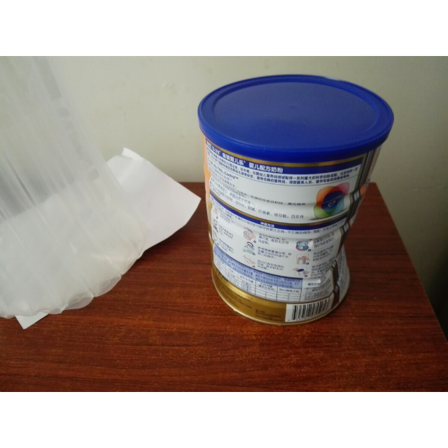 惠氏(wyeth)s-26金装爱儿乐婴儿配方奶粉 1段 900克