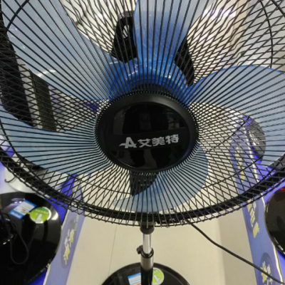 艾美特落地式电风扇fs4051r5