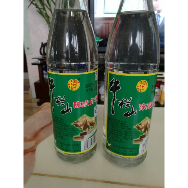 牛栏山二锅头 42度白瓶陈酿 白牛二 500ml*12瓶整箱装
