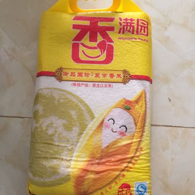 68l 香满园 御品国珍五常香米 5kg评价【怎么样 好不好 多少钱】