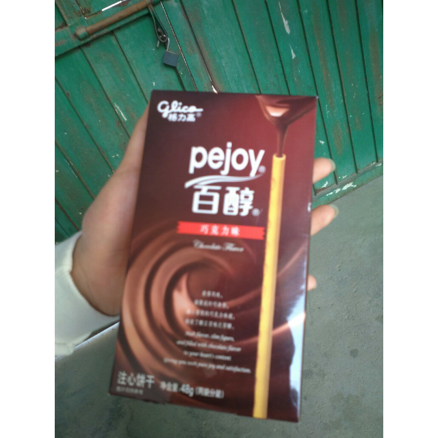 格力高百醇巧克力味注心饼干棒48g盒休闲零食