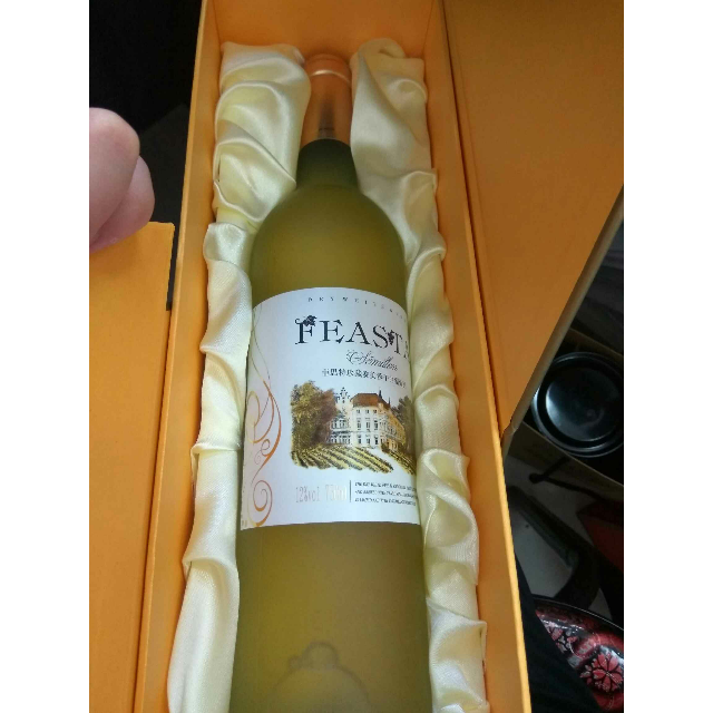 菲思特(feasta)珍藏赛美蓉干白葡萄酒750ml 单支装评价【怎么样 好不