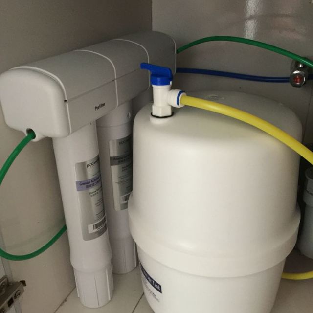 ecowater美国怡口800cpro净水器自来水过滤器家用厨房直饮高端ro反