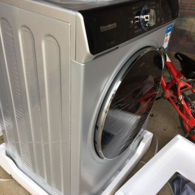 博伦博格洗衣机 wnf70221js