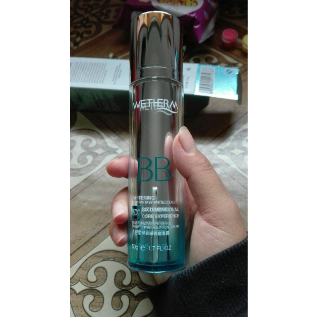 温碧泉wetherm皙白璀璨隔离霜30g保湿补水滋润营养遮瑕打底提亮肤色