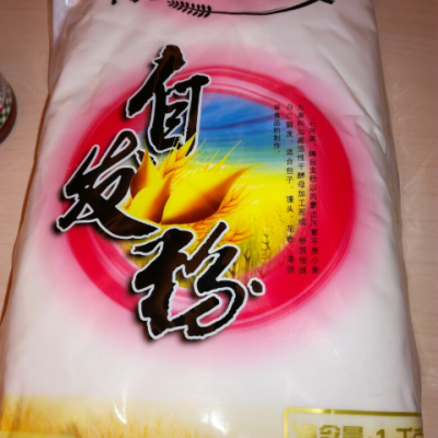 食品保健/酒水飲料 米麵糧油 麵粉 七河源 七河源河套自發粉1kg 商品