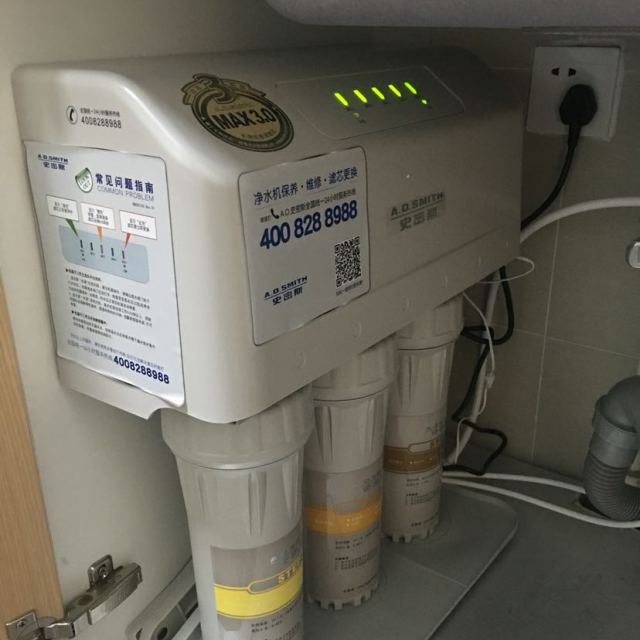 ao史密斯(a.o.smith)厨下式家用直饮净水器dr400-c5 1.