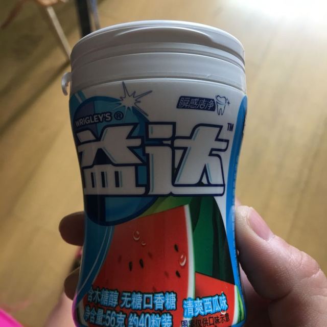 益达extra口香糖清爽西瓜味40粒56g