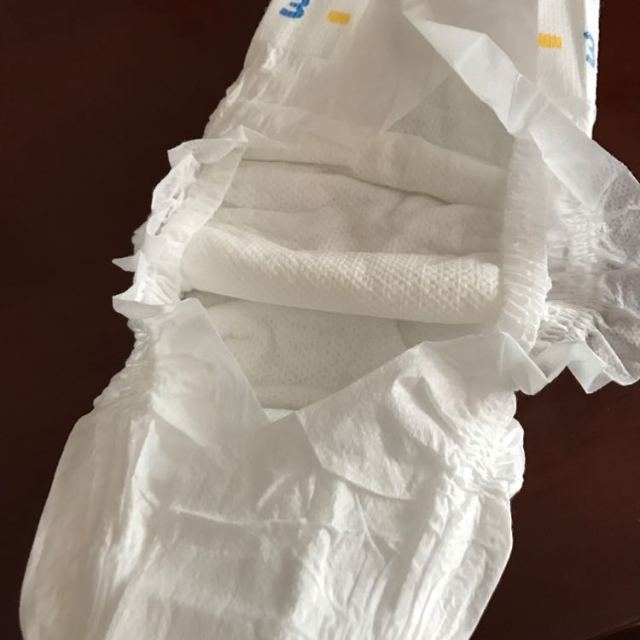 五羊智能棉柔婴儿纸尿裤l码46片 尿不湿大号【9-14kg】