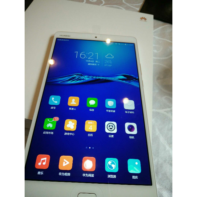 华为(huawei)m3 btv-dl09皓月银32gb lte平板电脑