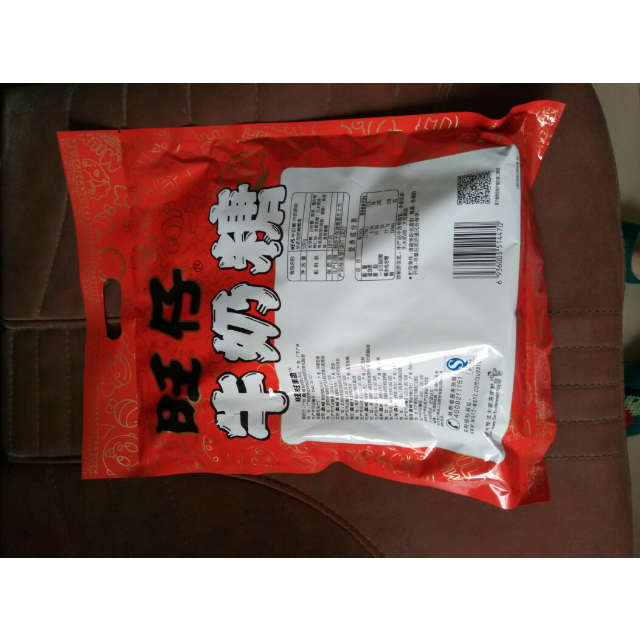 旺旺旺仔牛奶糖500g包原味