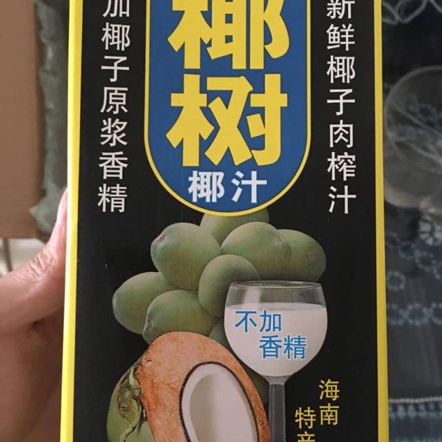 椰树牌椰汁1l利乐