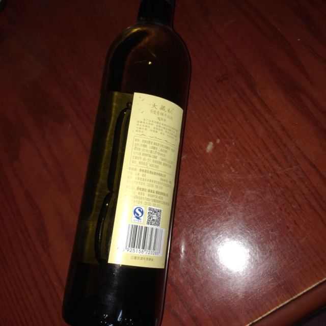 【苏宁易购超市】香格里拉大藏秘9度青稞干白酒750ml