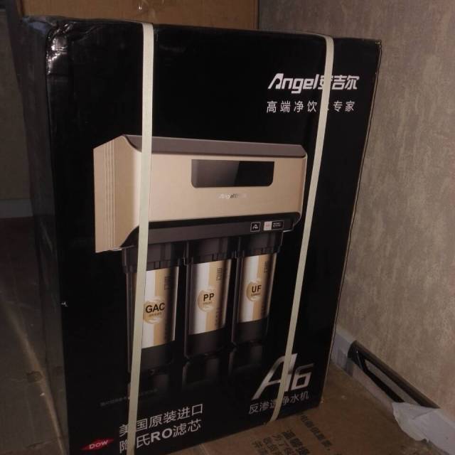 安吉尔(angel)j2305-rob8 反渗透 双出水 纯水机 a6 净水机