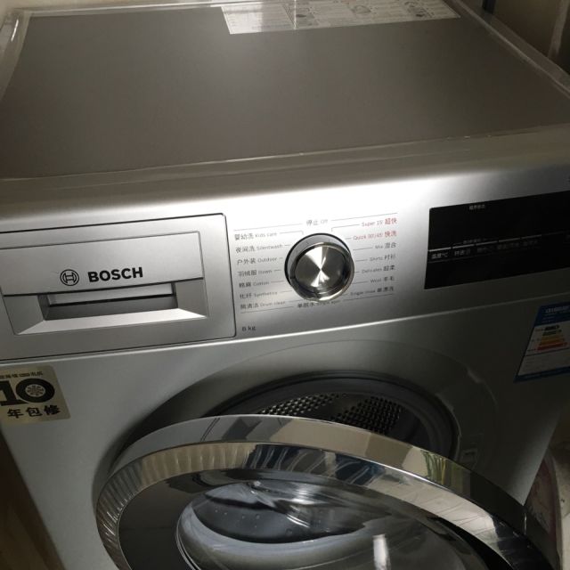 博世(bosch) xqg80-wan201680w 8公斤 变频降噪滚筒洗衣机(银色)