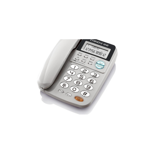 中诺c168 家用座机电话/办公电话机座机/免电池 灰白