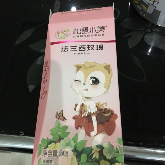 三只松鼠小美幻梦玫瑰50gx2盒花草茶正品重瓣玫瑰花蕾