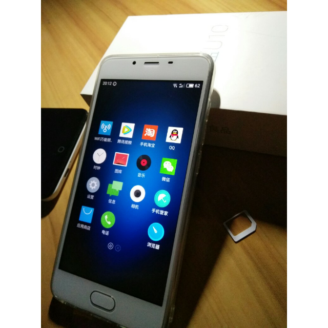 魅族 魅蓝 u10 全网通版公开版 3 32gb内存 银色 移动联通电信4g手机