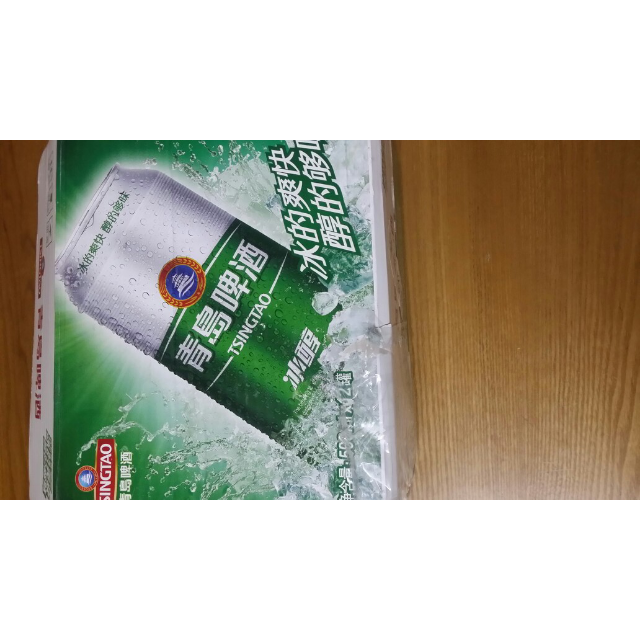 青岛啤酒冰醇8度500ml12罐