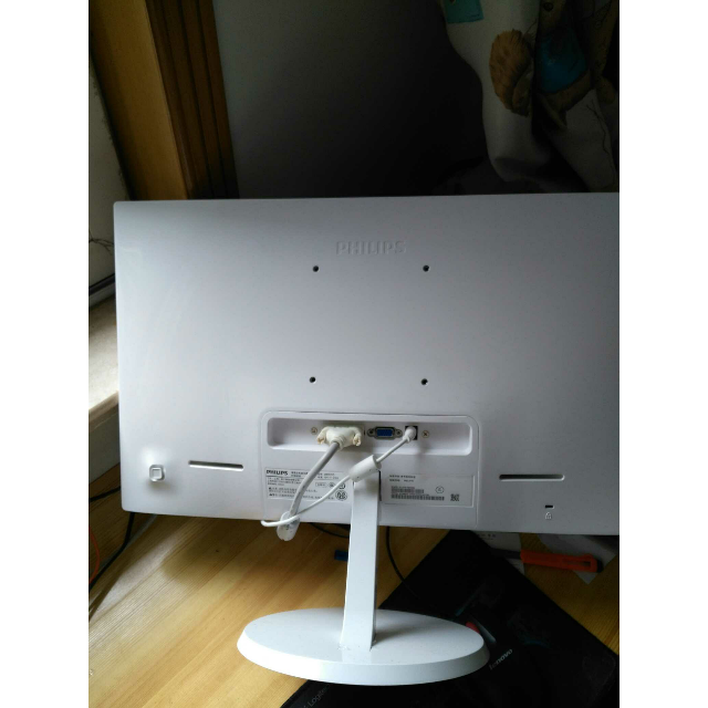 飞利浦/philips 227e7qsw 21.