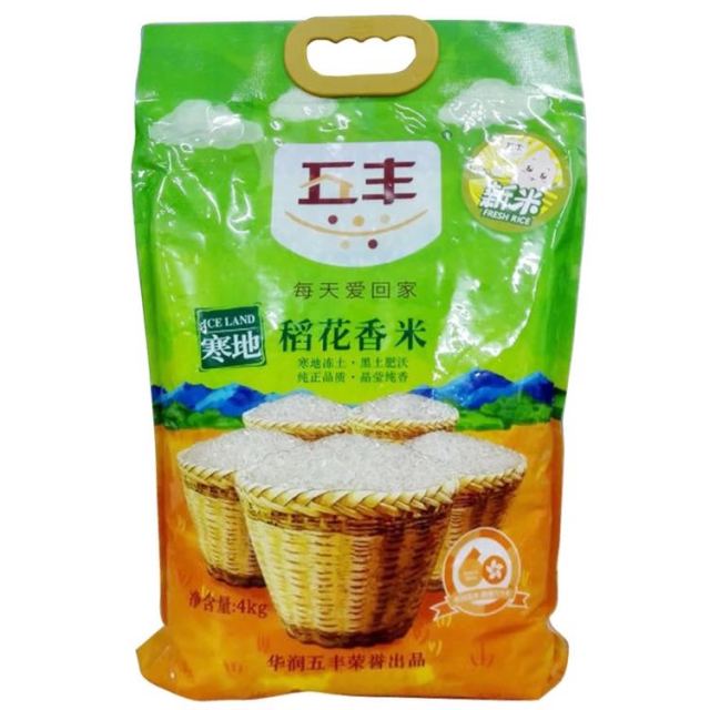 【苏宁易购超市】五丰 寒地稻花香米4kg 东北 五常大米