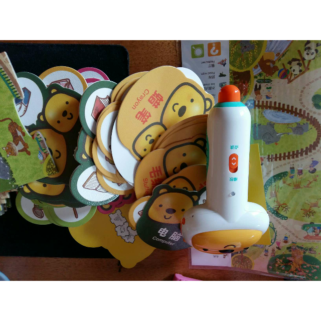 优彼儿童早教学习儿童幼儿点读笔魔法箱套装智能亲子互动28岁