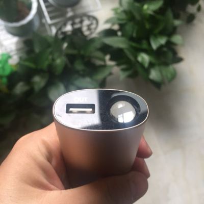 倍斯特 10400毫安 bst-0177特斯拉 香槟金 移动电源/充电宝好不好-苏