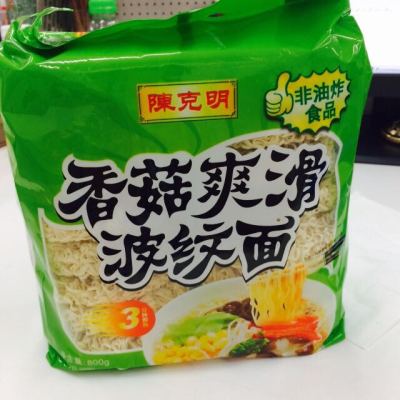 陈克明 香菇爽滑波纹面 800g