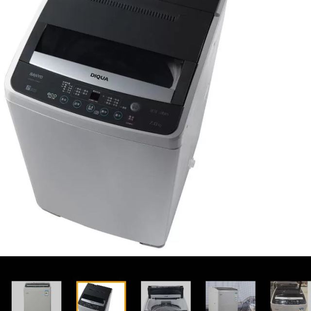 > 三洋洗衣机db7558es商品评价 > 国庆买的三洋洗衣机,.