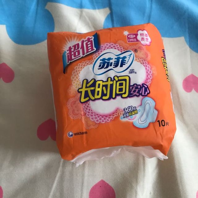 苏菲sofy长时间安心360日用卫生巾10片