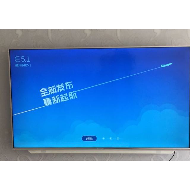 创维skyworth60v8e60英寸21核纤薄机身4k超高清智能平板液晶电视