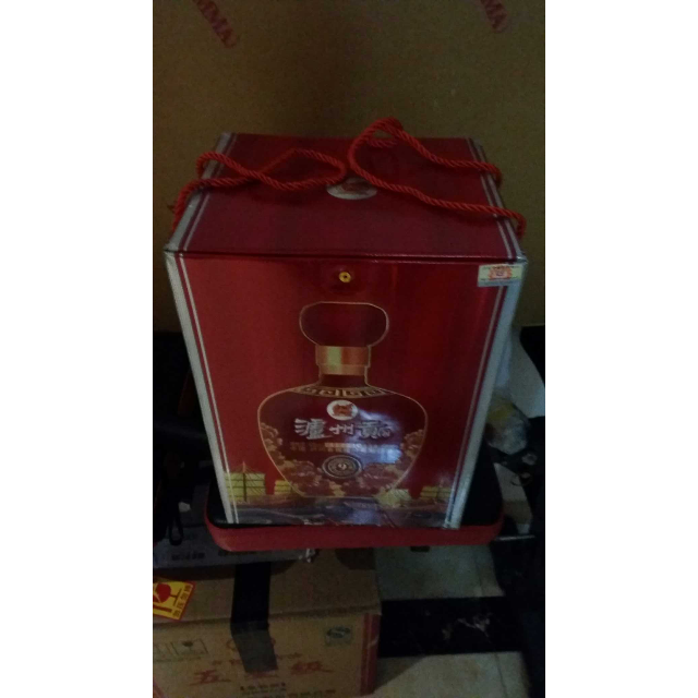 泸州老窖泸州贡酒品藏9白酒52度浓香型999ml大坛酒礼盒装