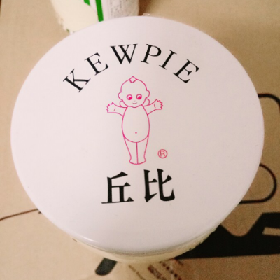 丘比沙拉酱400克