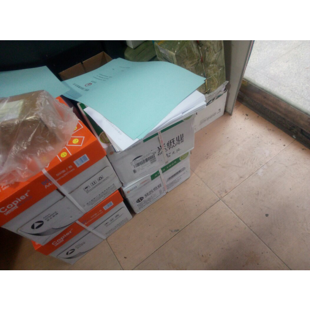 安兴绿永图复印纸a470克500张包5包箱中性制纸经济环保整箱批发苏宁