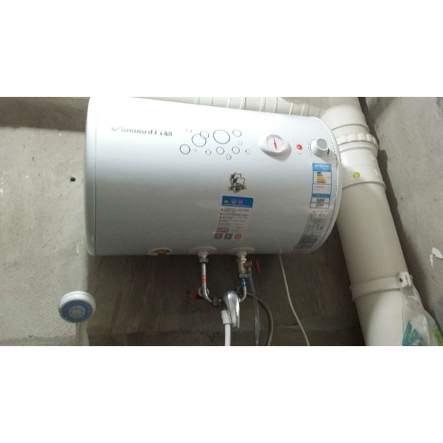 萬和vanward40升電熱水器e40q1w1旋鈕式2100w適用12人