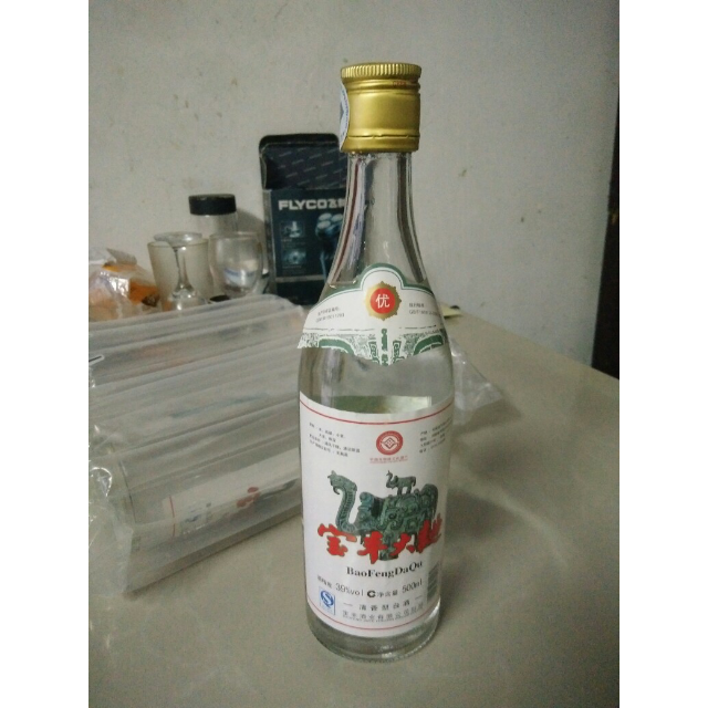 > 【裸瓶装】宝丰大象驮小象低度39度500ml原粮民酒清香型白酒商品