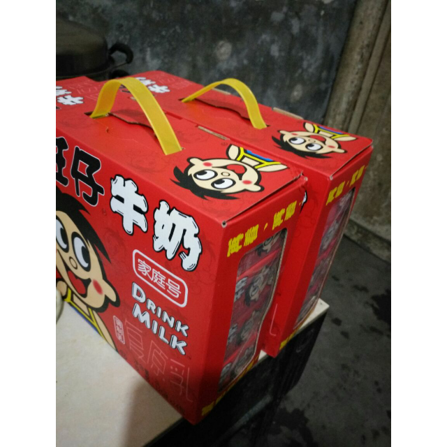 【苏宁易购超市】旺旺 旺仔牛奶 利乐装 果味奶 乳饮料 礼盒装125ml*