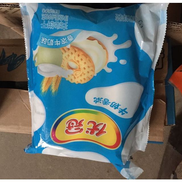 优冠牛奶特浓夹心饼干香浓牛奶味390g袋休闲零食饼干亿滋出品