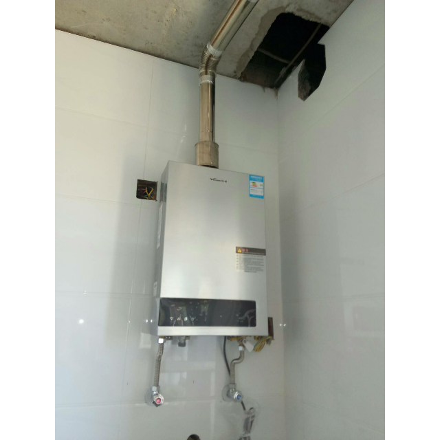 万和燃气热水器jsq2012ev26